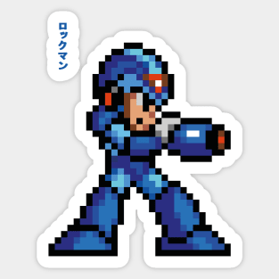 Maverick Hunter Sticker